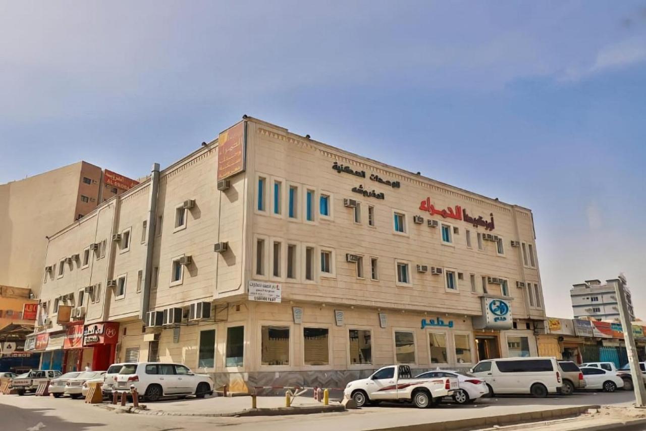 Отель Orchida Al Hamra Эр-Рияд Экстерьер фото