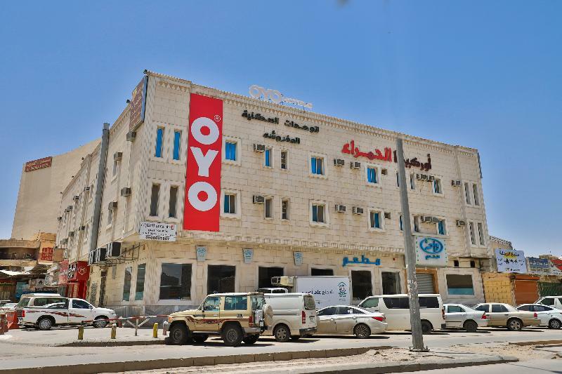 Отель Orchida Al Hamra Эр-Рияд Экстерьер фото